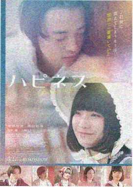 第二十条·888